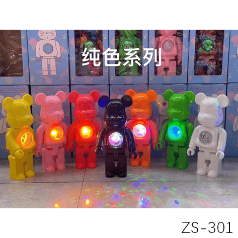 藍牙音響生產制造批發(fā)商——ZS-301