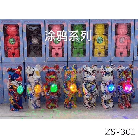 藍牙音響生產制造批發(fā)商——ZS-301
